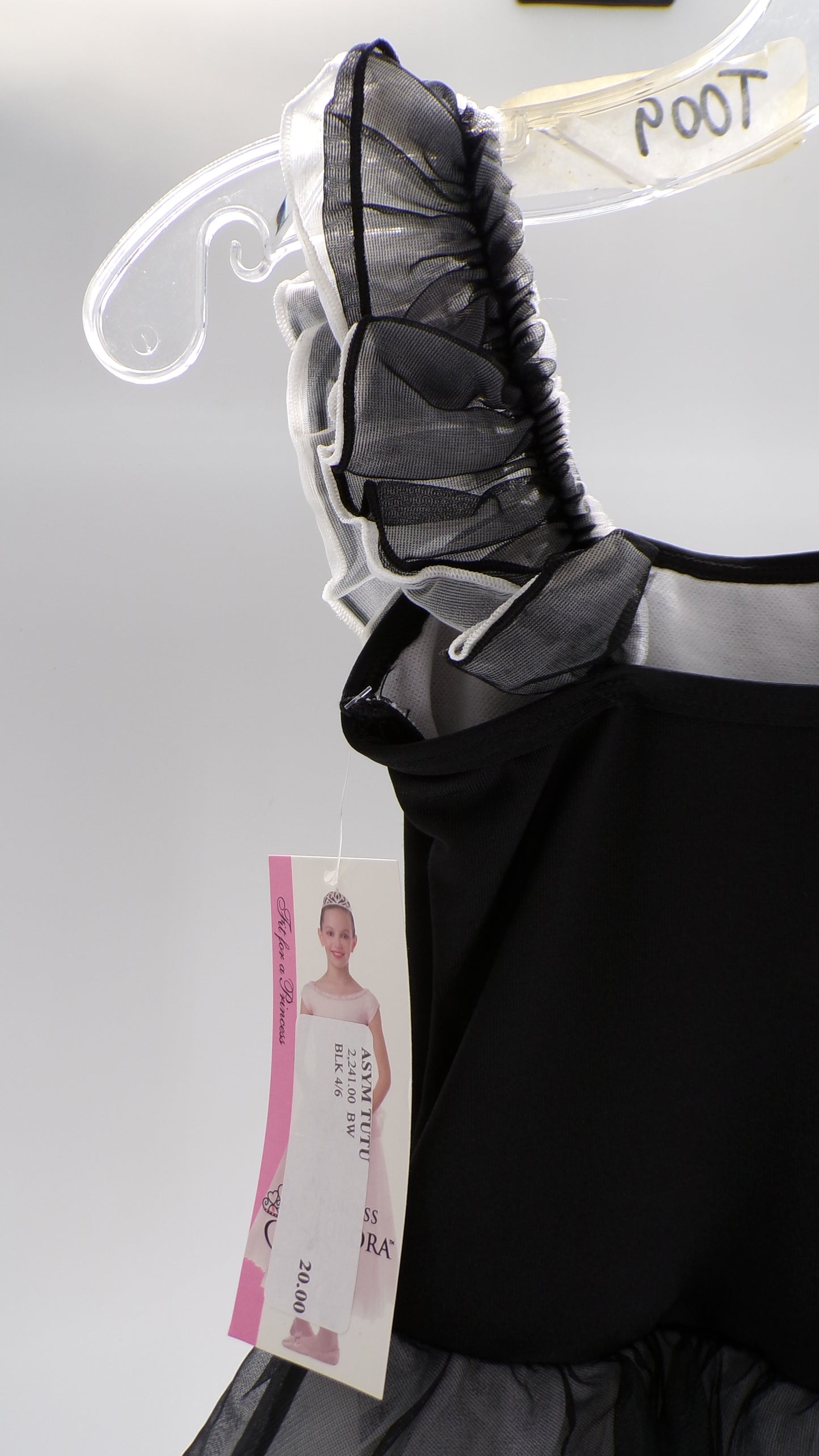 New Dress Body Wrappers 2241 Small Child  White  Ballet