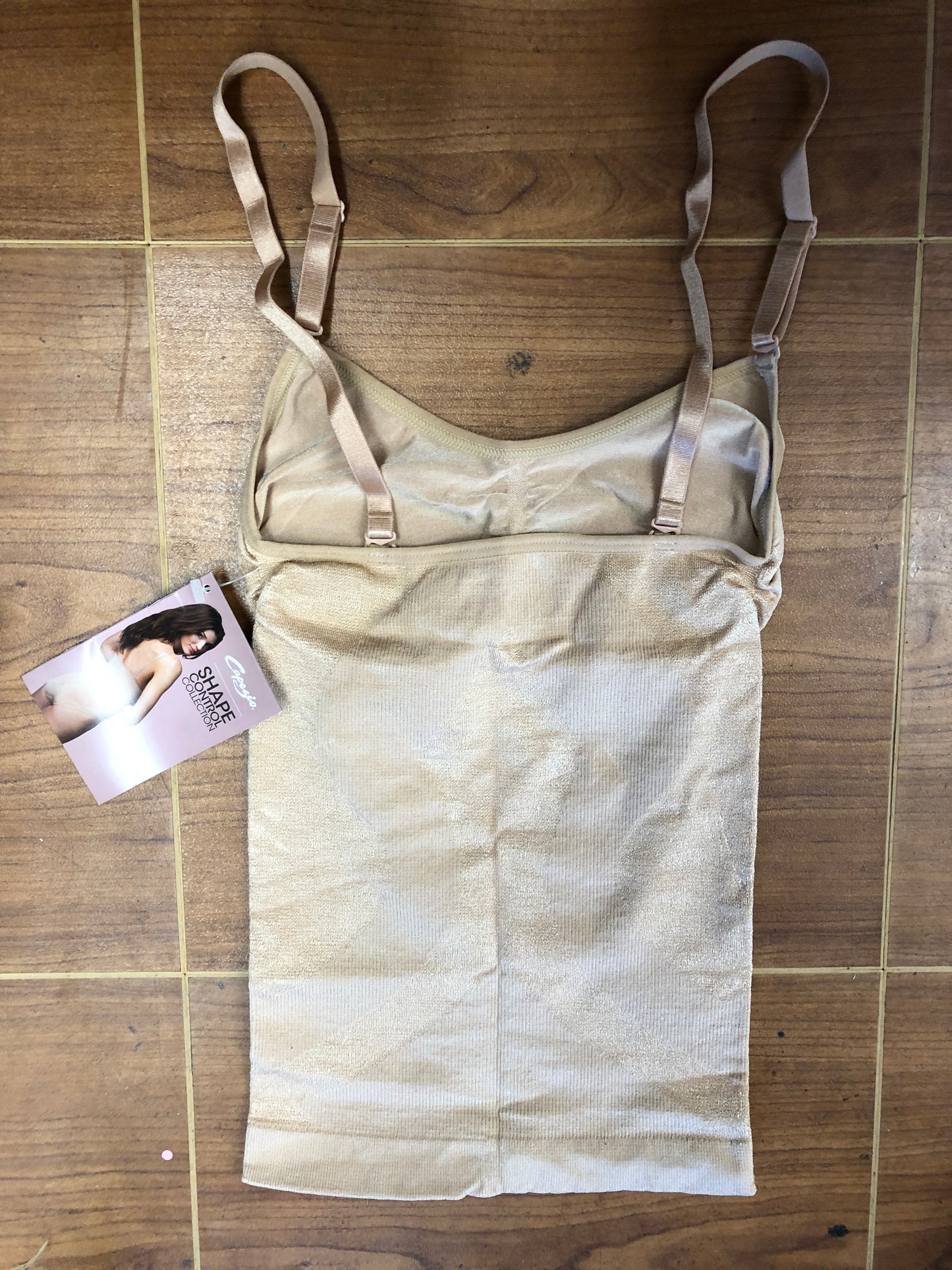 New Camisole Top Capezio 3516 Adult Tan Foundation Ballet Tap Jazz Under Costumes