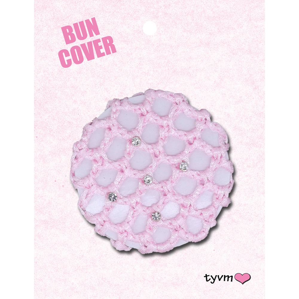 New Bun Cover from tyvm Braided with rhinestones Small 3" Ballet